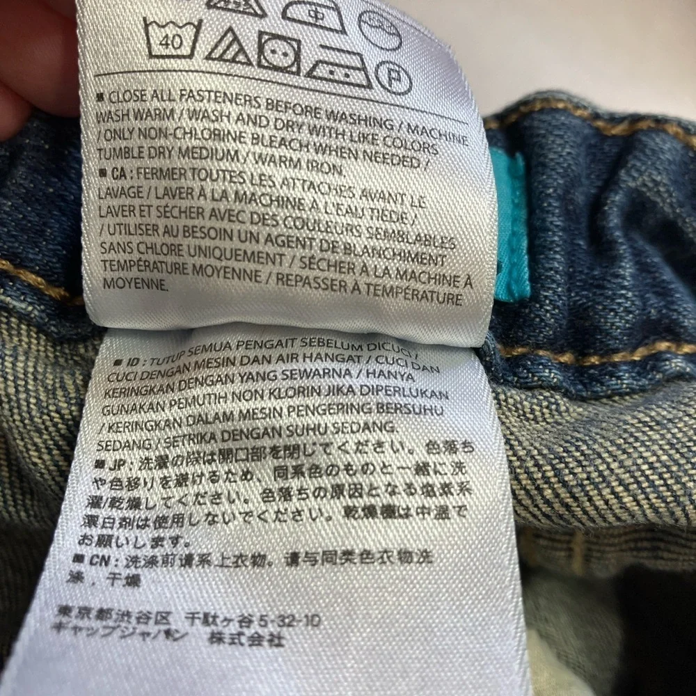 Old Navy Blue Jeans Set - Picture 13 of 13